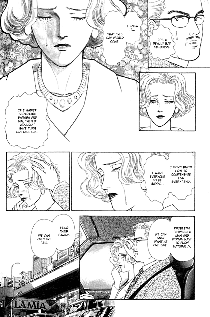 Koi no Memai Ai no Kizu Chapter 7 page 10 - Chapter 7: vol.2 ch.7