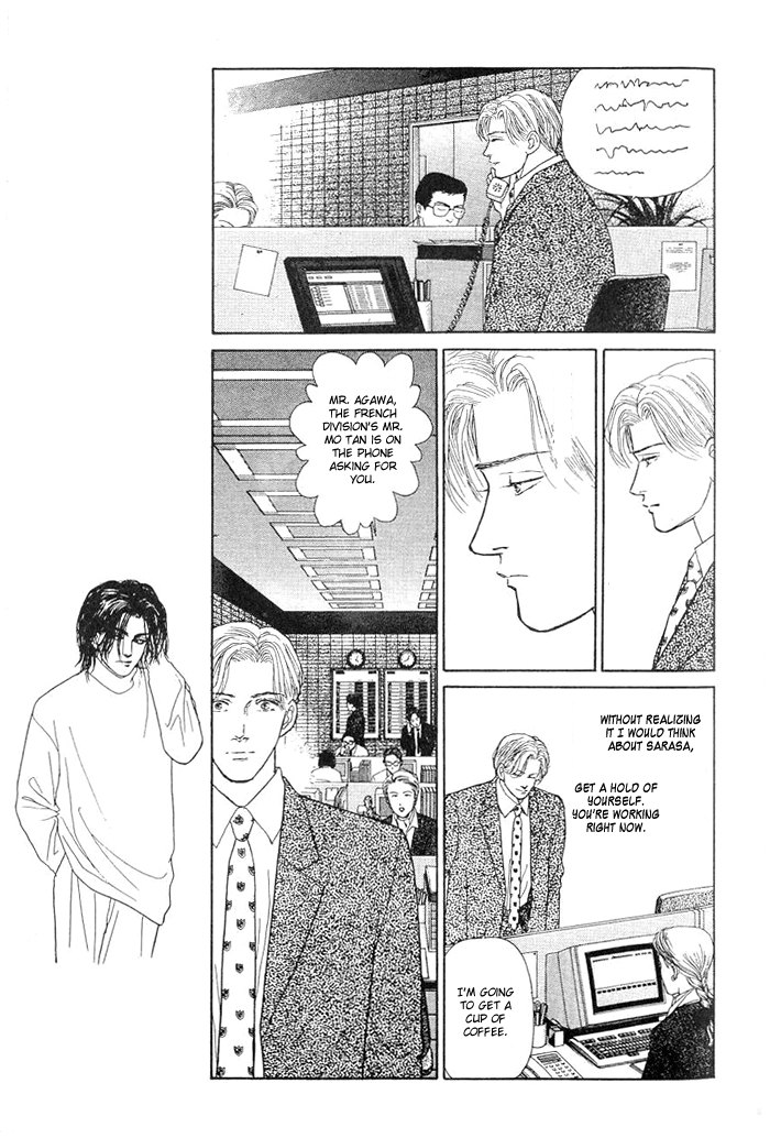 Koi no Memai Ai no Kizu Chapter 7 page 15 - Chapter 7: vol.2 ch.7