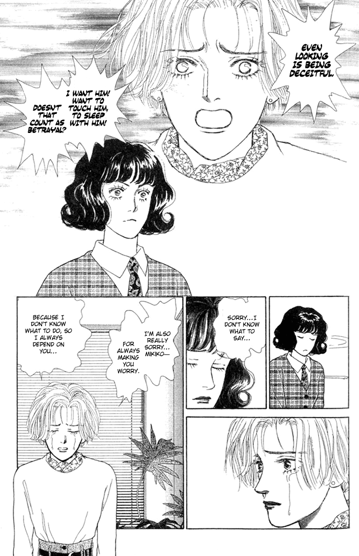 Koi no Memai Ai no Kizu Chapter 7 page 17 - Chapter 7: vol.2 ch.7