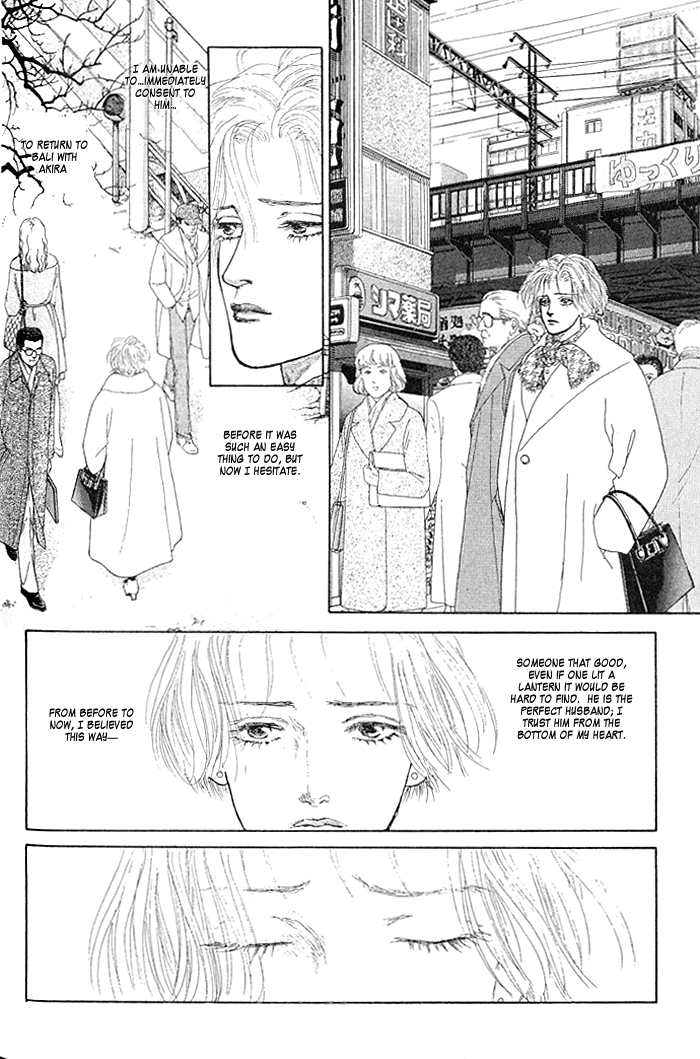 Koi no Memai Ai no Kizu Chapter 7 page 20 - Chapter 7: vol.2 ch.7