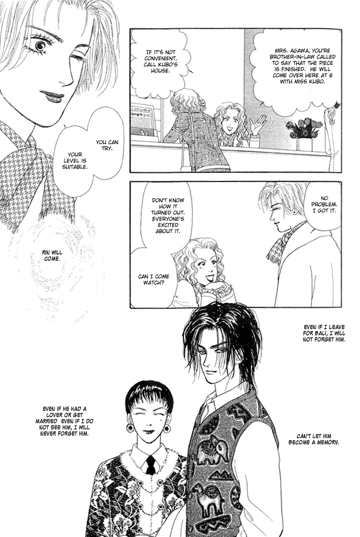 Koi no Memai Ai no Kizu Chapter 7 page 21 - Chapter 7: vol.2 ch.7