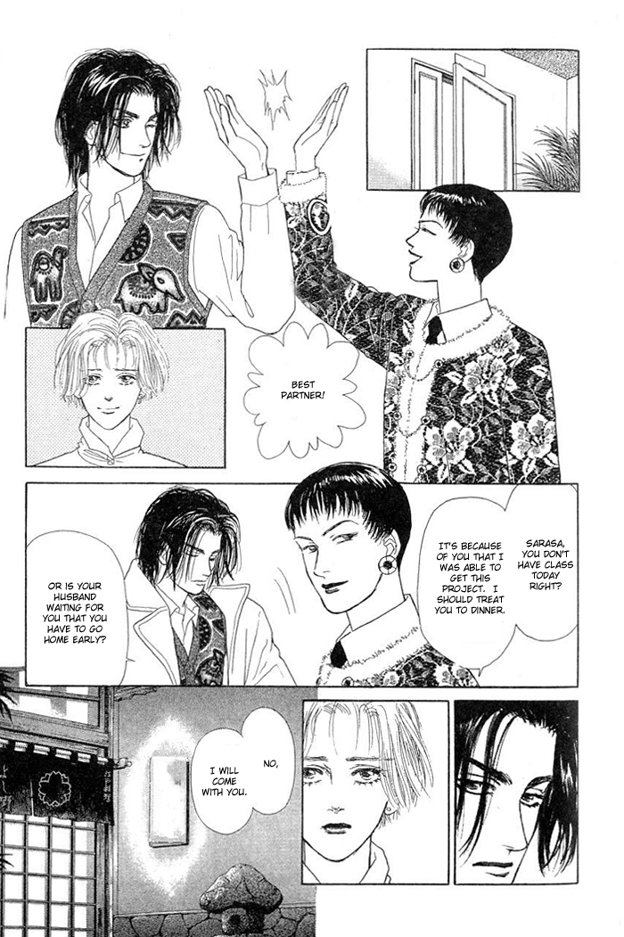 Koi no Memai Ai no Kizu Chapter 7 page 23 - Chapter 7: vol.2 ch.7