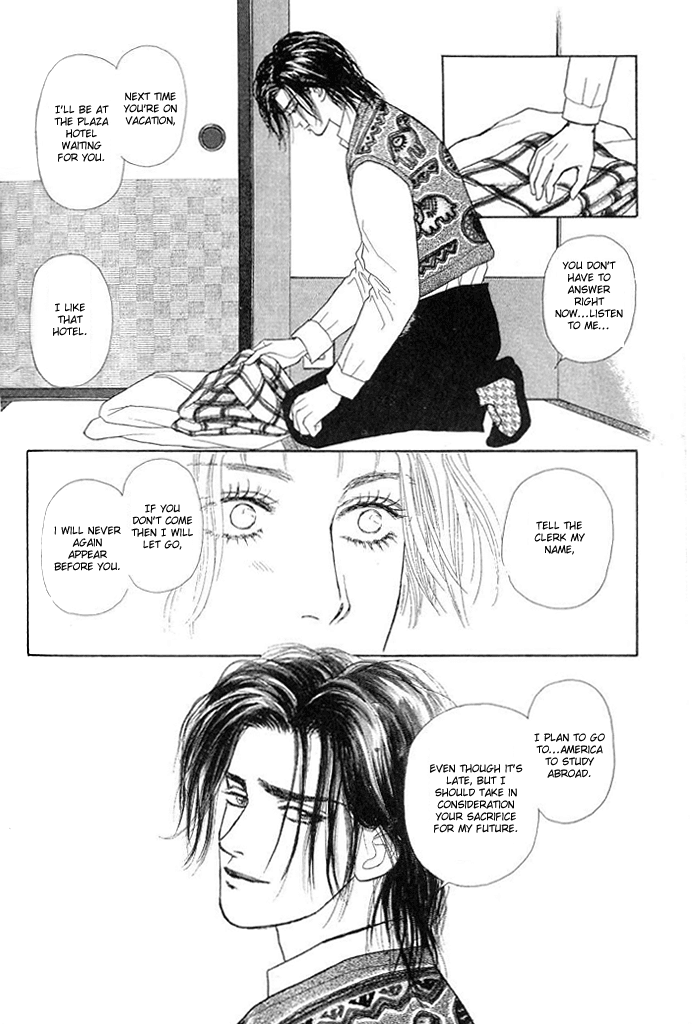 Koi no Memai Ai no Kizu Chapter 7 page 32 - Chapter 7: vol.2 ch.7