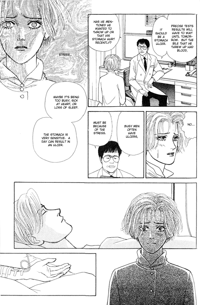 Koi no Memai Ai no Kizu Chapter 7 page 37 - Chapter 7: vol.2 ch.7