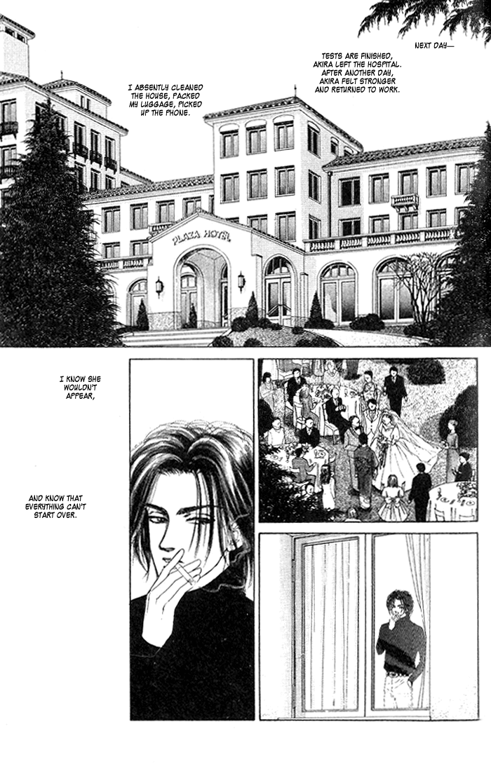 Koi no Memai Ai no Kizu Chapter 7 page 39 - Chapter 7: vol.2 ch.7