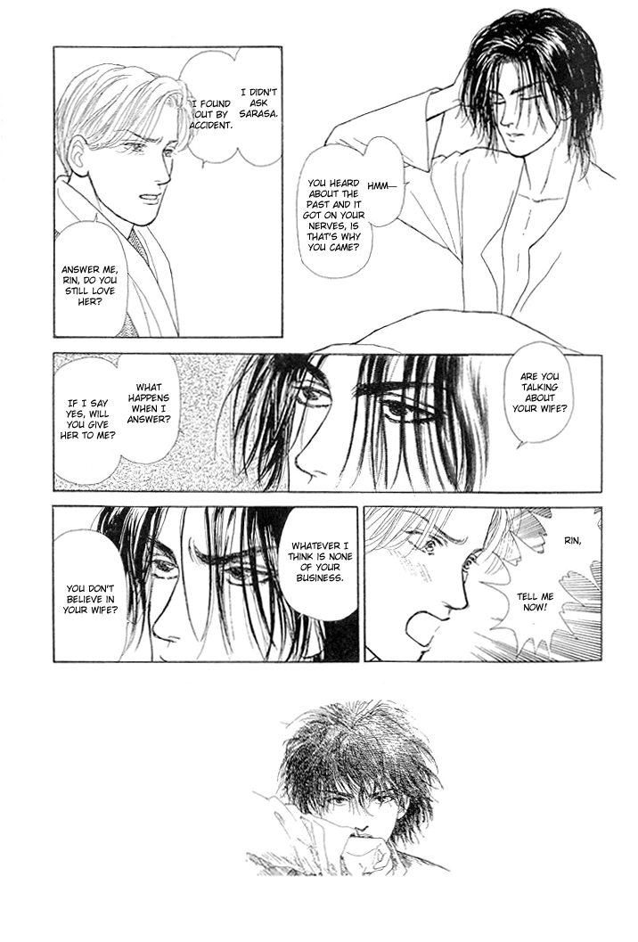 Koi no Memai Ai no Kizu Chapter 7 page 5 - Chapter 7: vol.2 ch.7