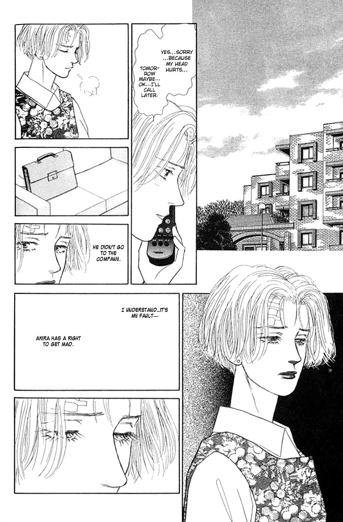 Koi no Memai Ai no Kizu Chapter 7 page 8 - Chapter 7: vol.2 ch.7