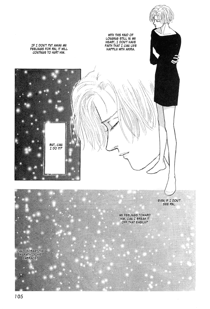 Koi no Memai Ai no Kizu Chapter 7 page 9 - Chapter 7: vol.2 ch.7