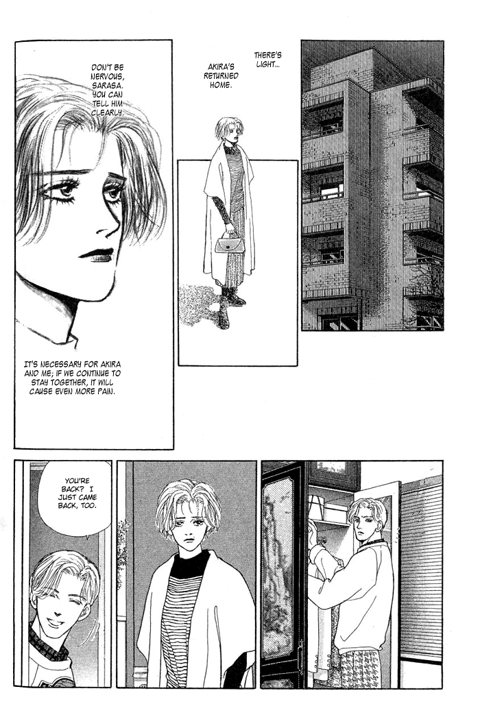 Koi no Memai Ai no Kizu Chapter 8 page 18 - Chapter 8: vol.2 ch.8