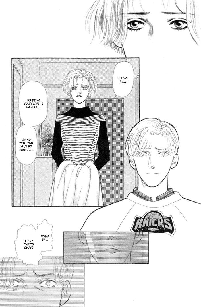 Koi no Memai Ai no Kizu Chapter 8 page 21 - Chapter 8: vol.2 ch.8