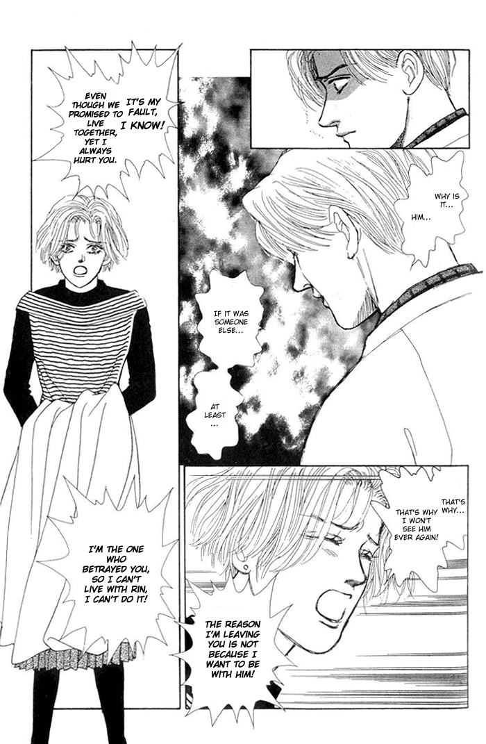 Koi no Memai Ai no Kizu Chapter 8 page 25 - Chapter 8: vol.2 ch.8