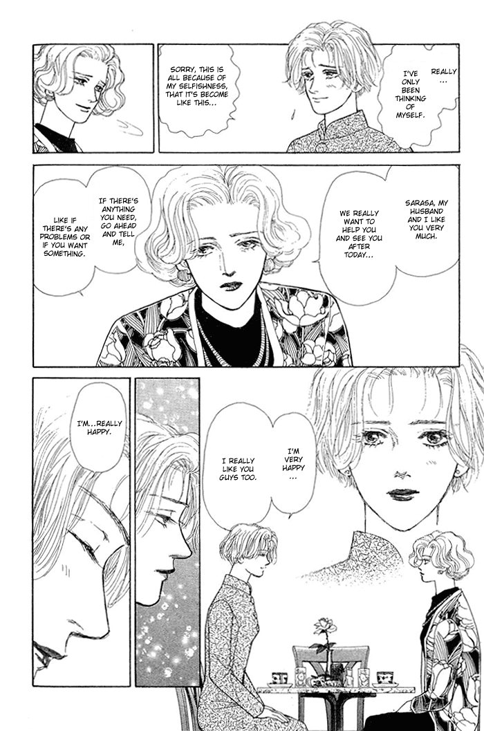 Koi no Memai Ai no Kizu Chapter 8 page 32 - Chapter 8: vol.2 ch.8