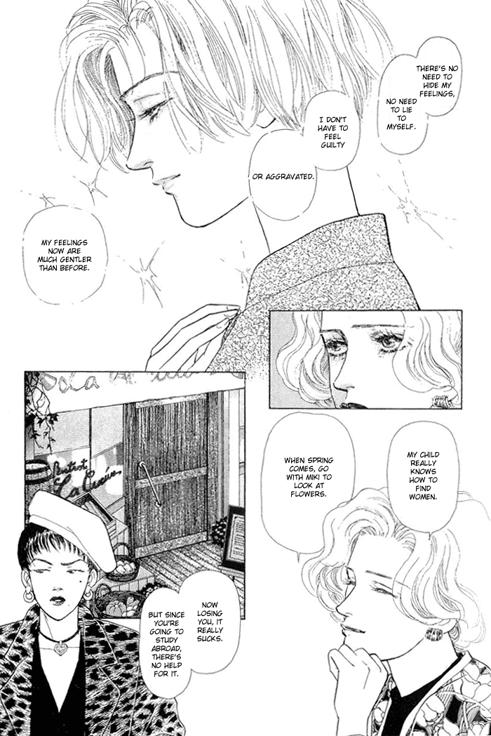 Koi no Memai Ai no Kizu Chapter 8 page 33 - Chapter 8: vol.2 ch.8