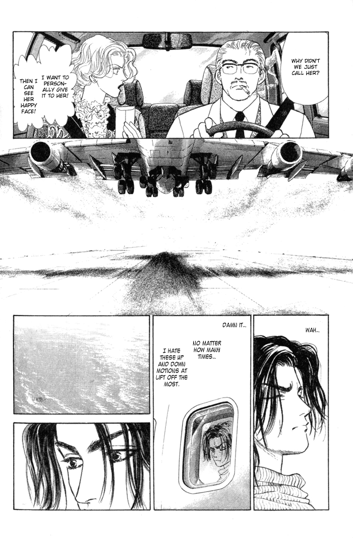 Koi no Memai Ai no Kizu Chapter 8 page 46 - Chapter 8: vol.2 ch.8