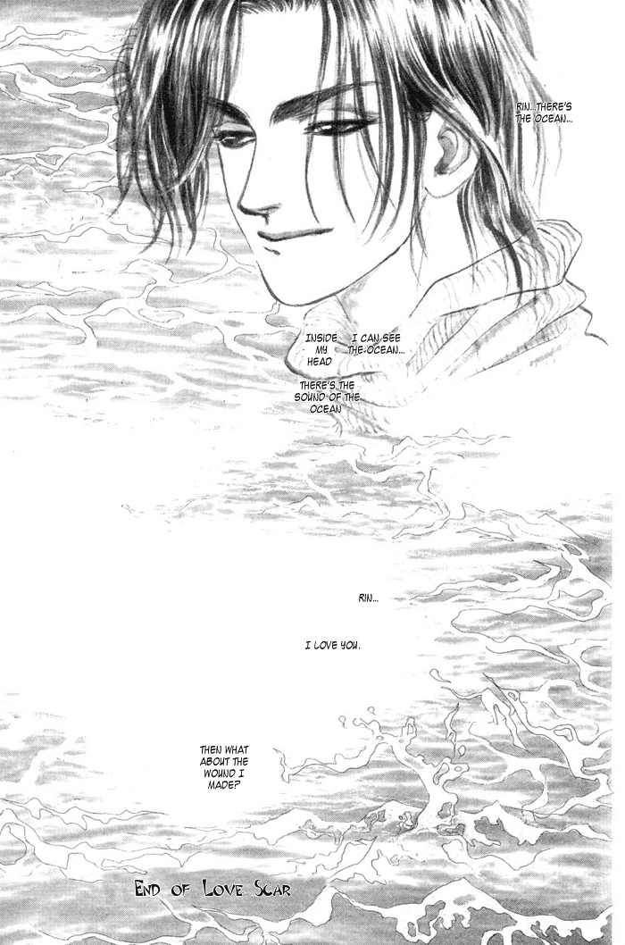Koi no Memai Ai no Kizu Chapter 8 page 47 - Chapter 8: vol.2 ch.8