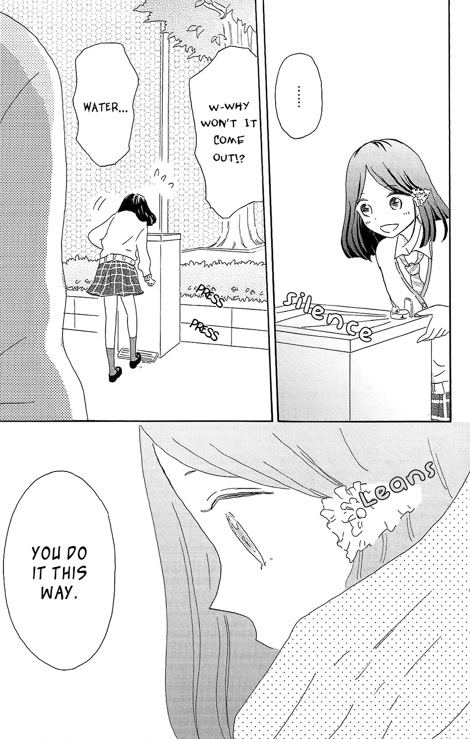 Koi no Mizu Kudasai Chapter 1 page 10 - Chapter 1