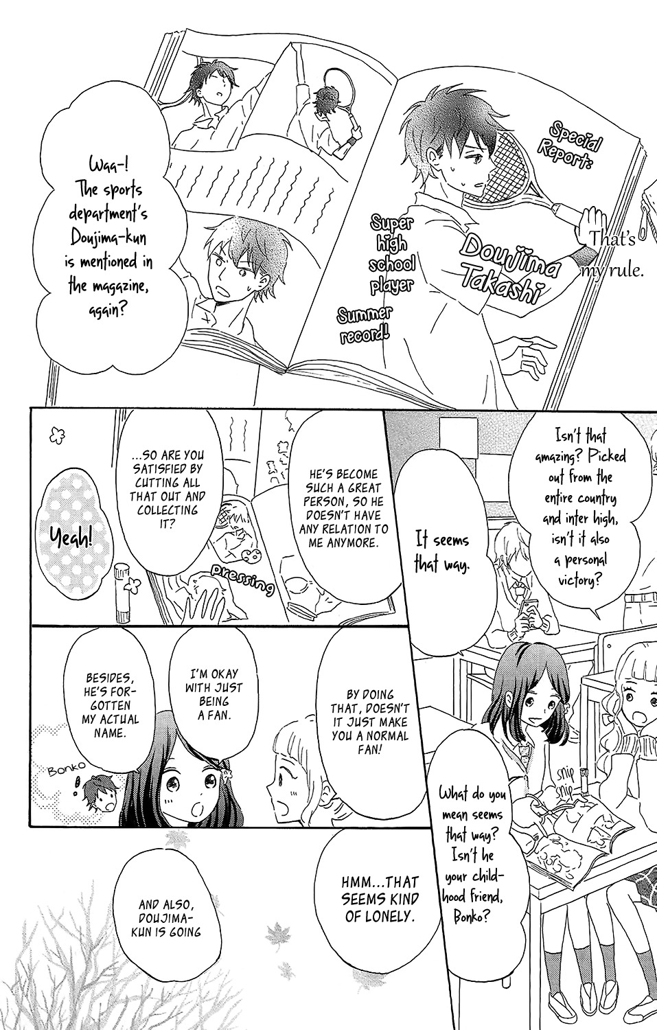 Koi no Mizu Kudasai Chapter 1 page 13 - Chapter 1