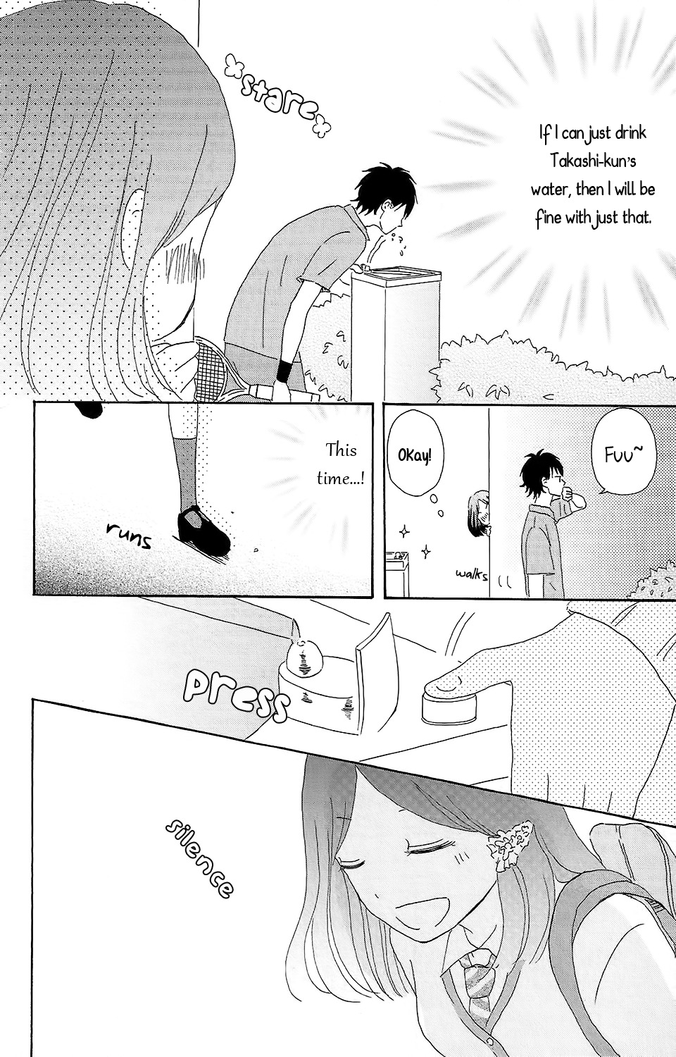 Koi no Mizu Kudasai Chapter 1 page 15 - Chapter 1