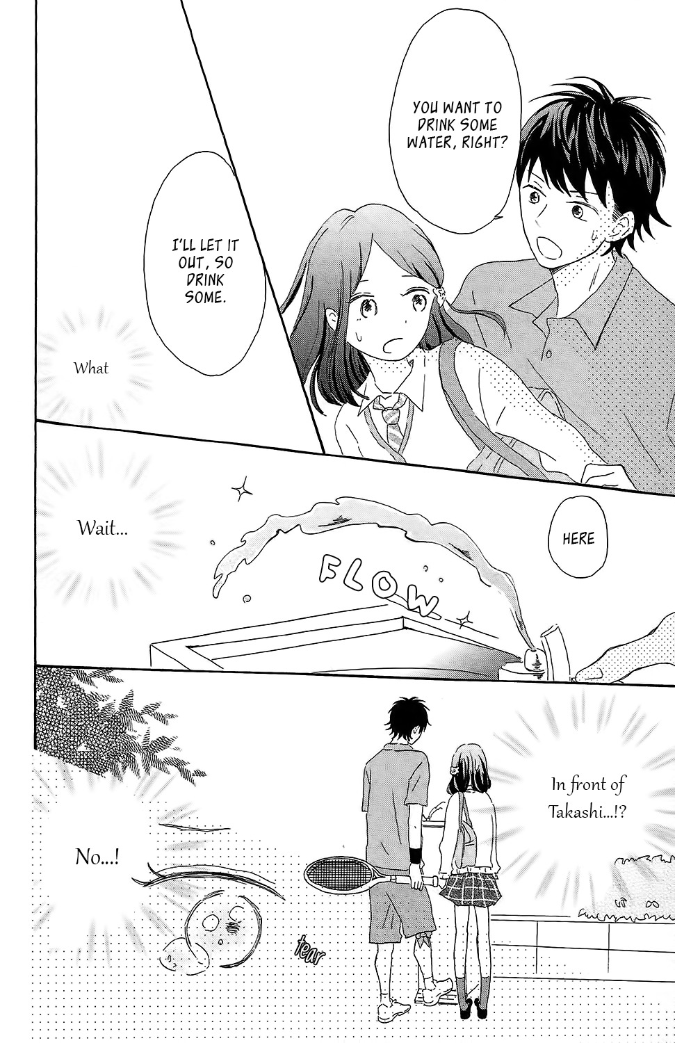 Koi no Mizu Kudasai Chapter 1 page 17 - Chapter 1