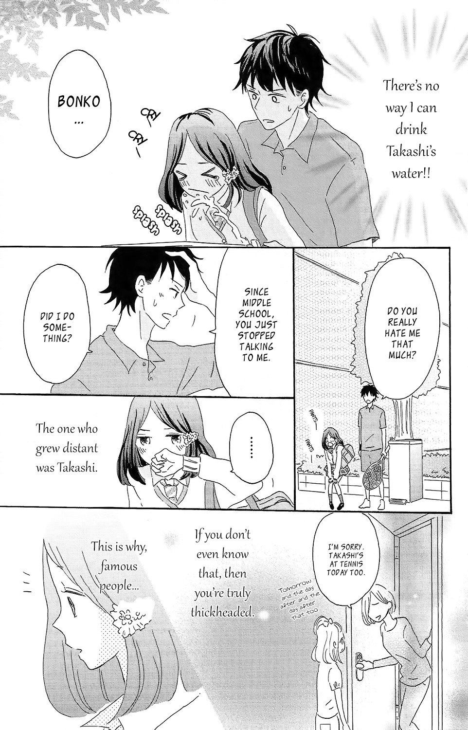 Koi no Mizu Kudasai Chapter 1 page 18 - Chapter 1