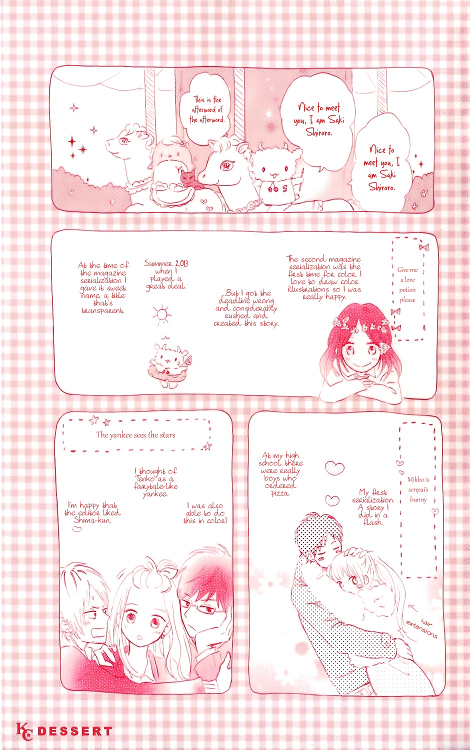 Koi no Mizu Kudasai Chapter 1 page 2 - Chapter 1