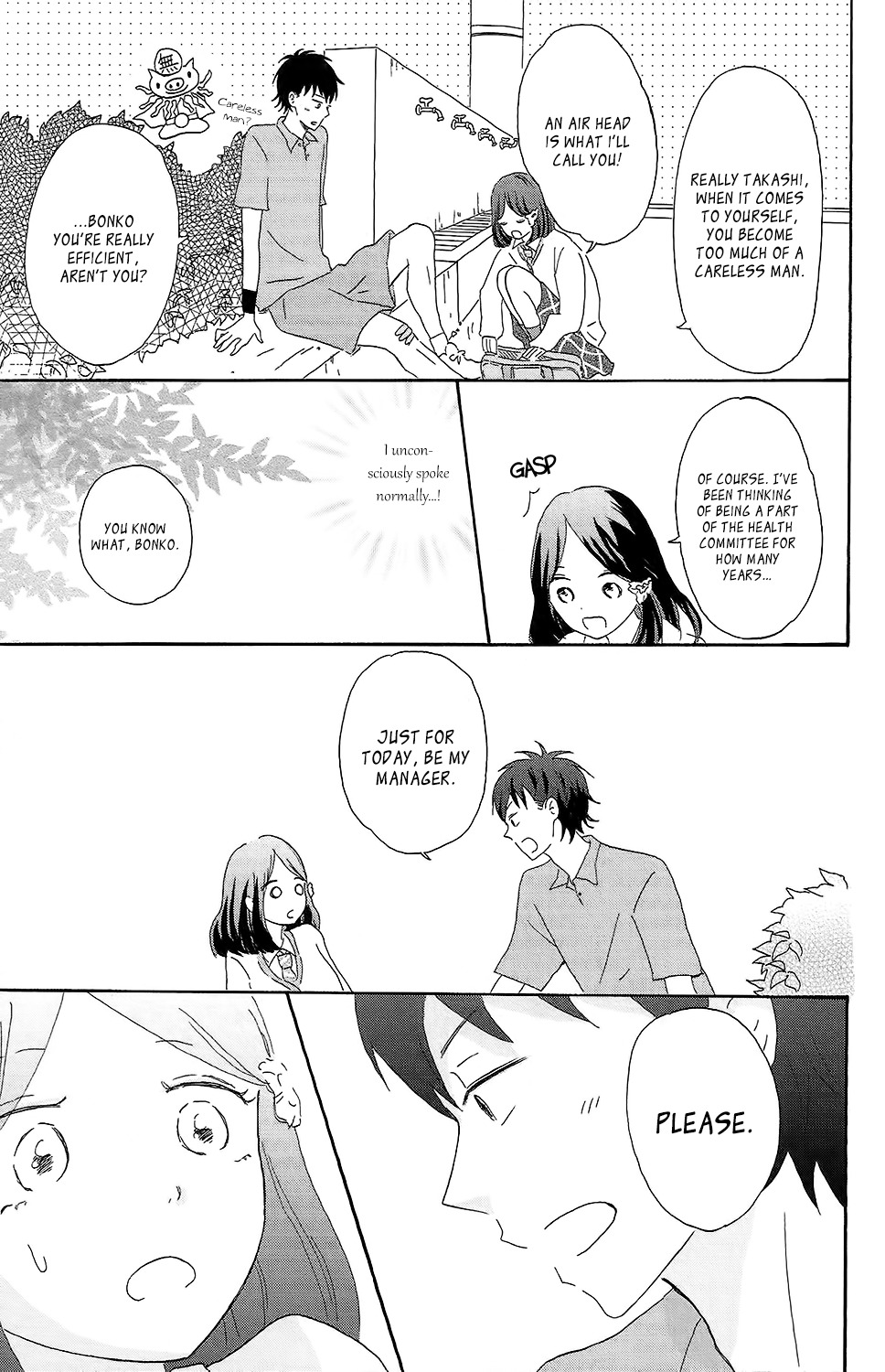 Koi no Mizu Kudasai Chapter 1 page 20 - Chapter 1