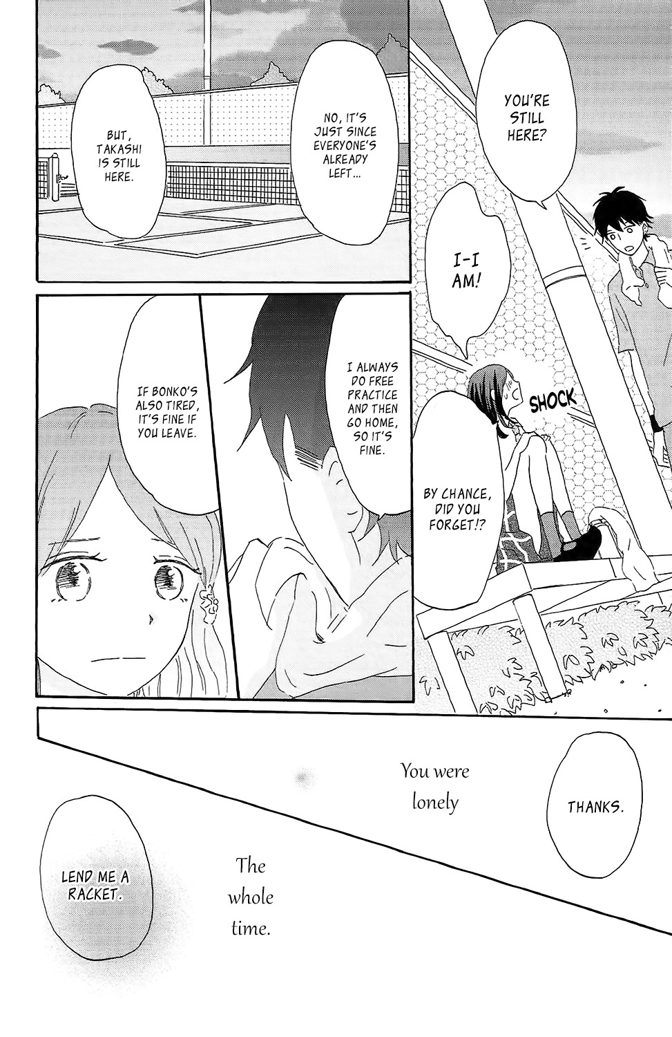 Koi no Mizu Kudasai Chapter 1 page 23 - Chapter 1