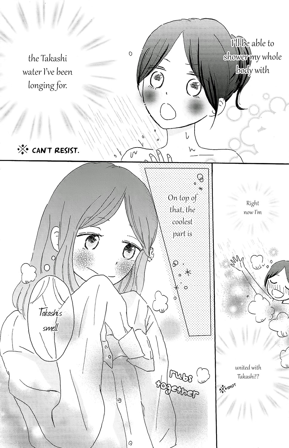 Koi no Mizu Kudasai Chapter 1 page 27 - Chapter 1