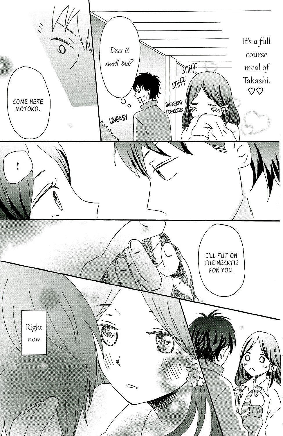 Koi no Mizu Kudasai Chapter 1 page 28 - Chapter 1