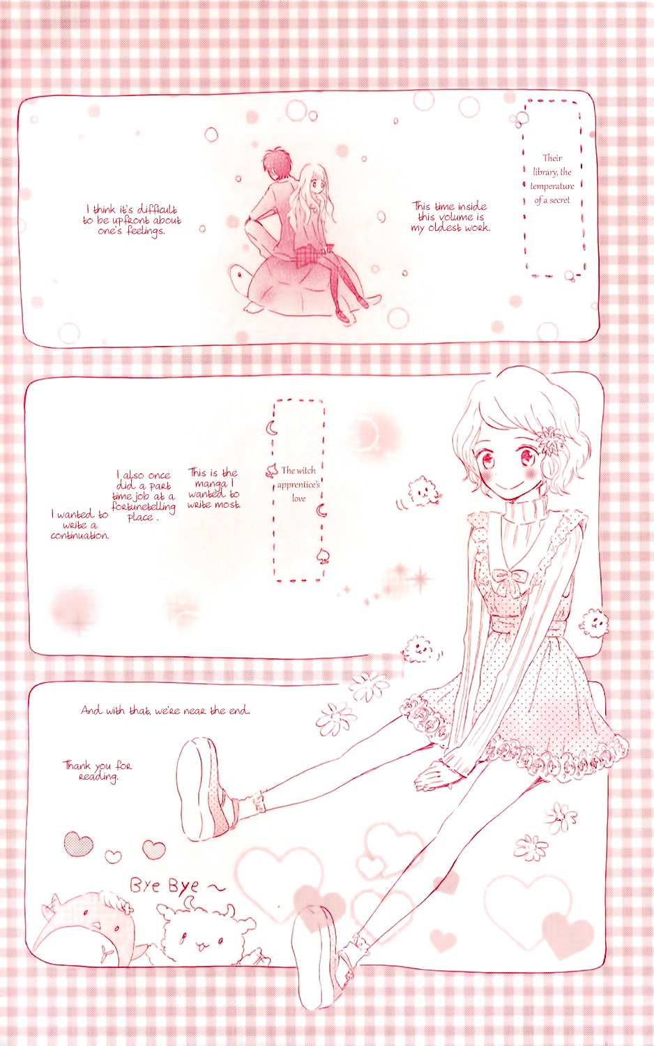 Koi no Mizu Kudasai Chapter 1 page 3 - Chapter 1