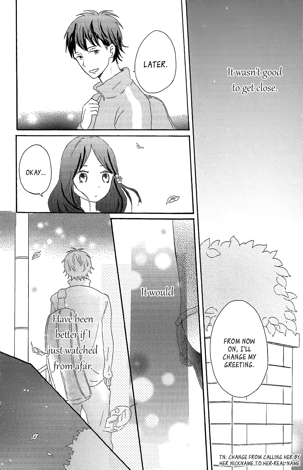 Koi no Mizu Kudasai Chapter 1 page 31 - Chapter 1