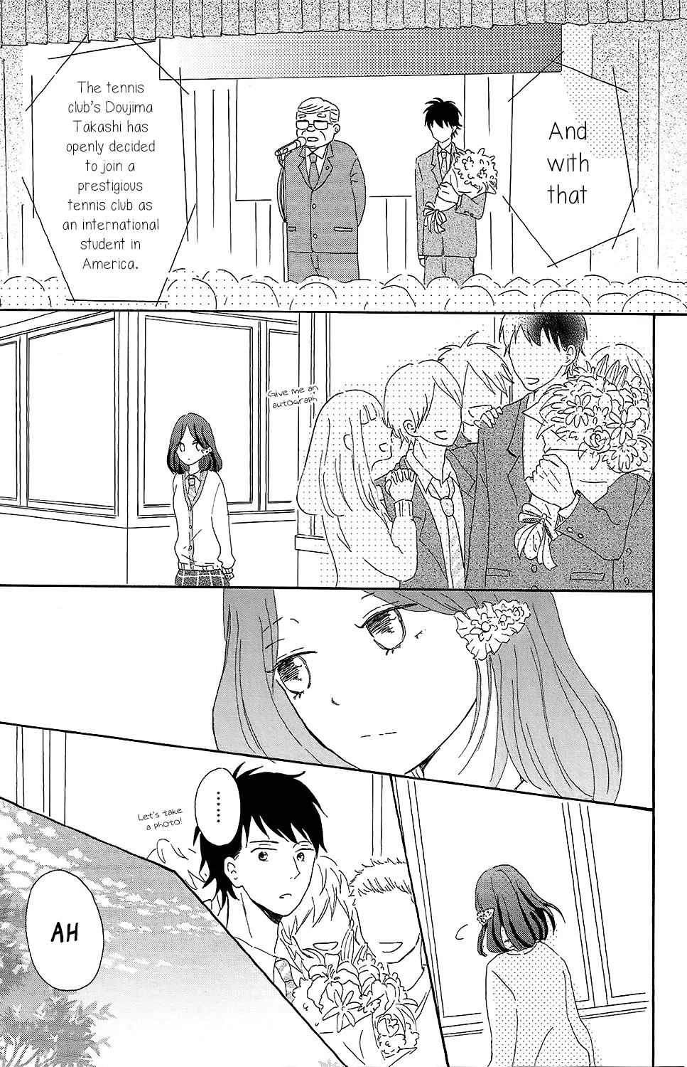 Koi no Mizu Kudasai Chapter 1 page 32 - Chapter 1