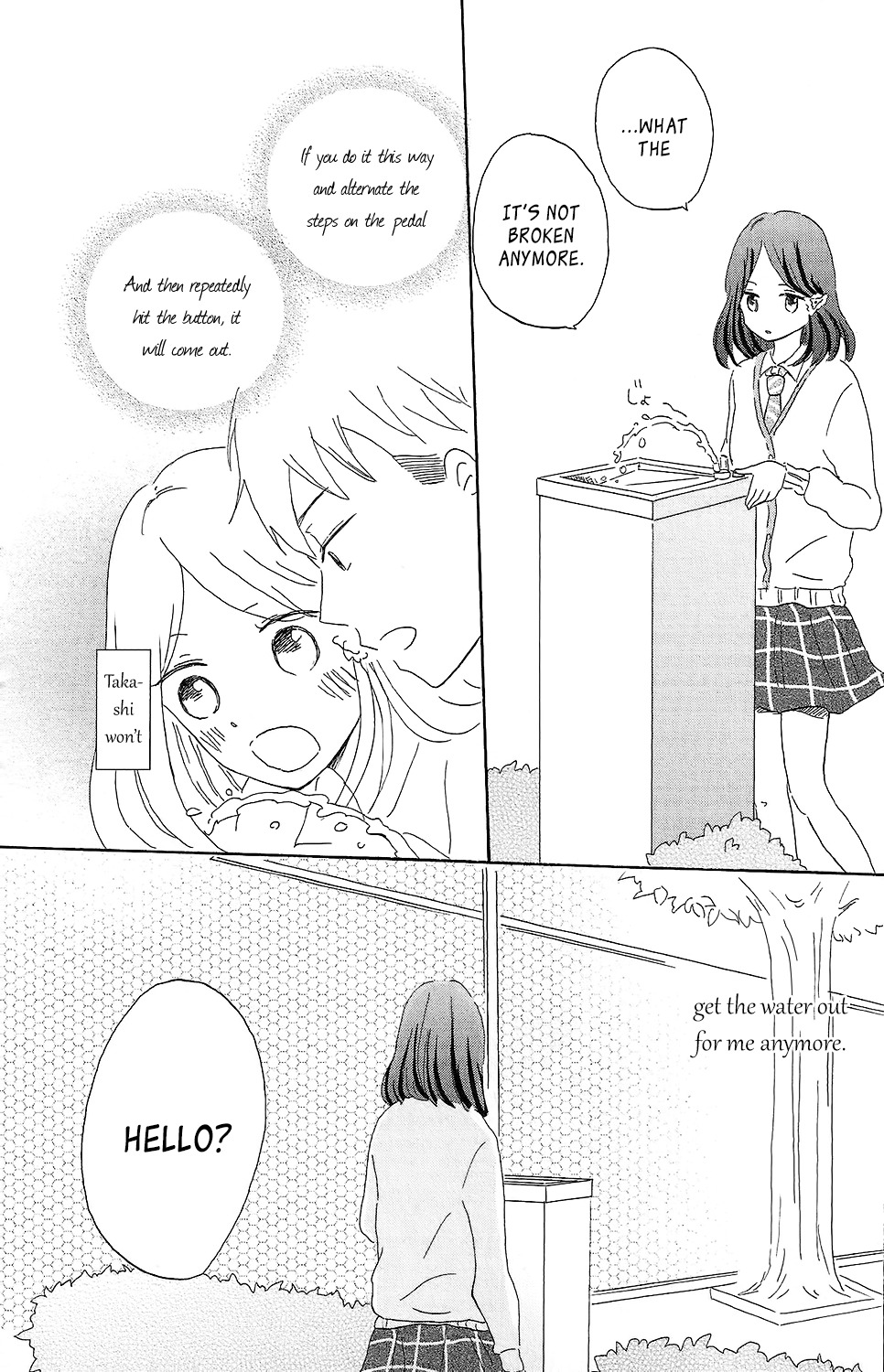 Koi no Mizu Kudasai Chapter 1 page 33 - Chapter 1