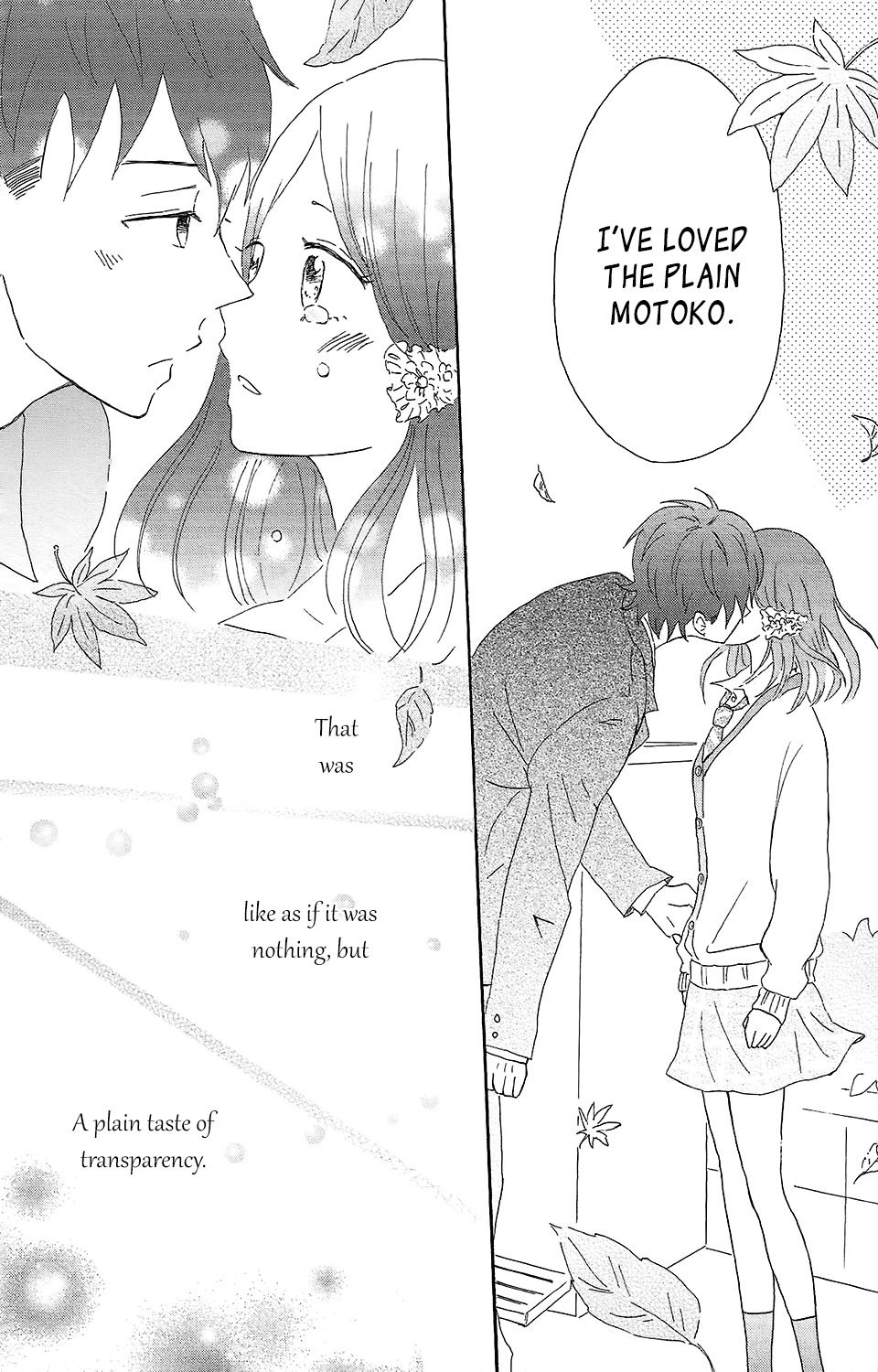 Koi no Mizu Kudasai Chapter 1 page 41 - Chapter 1