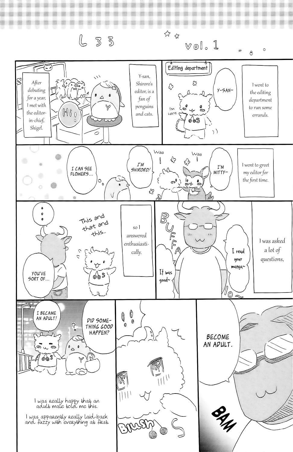 Koi no Mizu Kudasai Chapter 1 page 43 - Chapter 1
