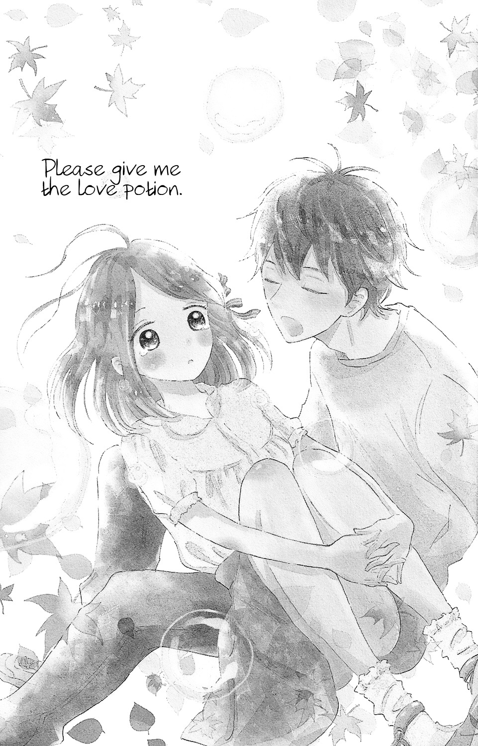 Koi no Mizu Kudasai Chapter 1 page 6 - Chapter 1