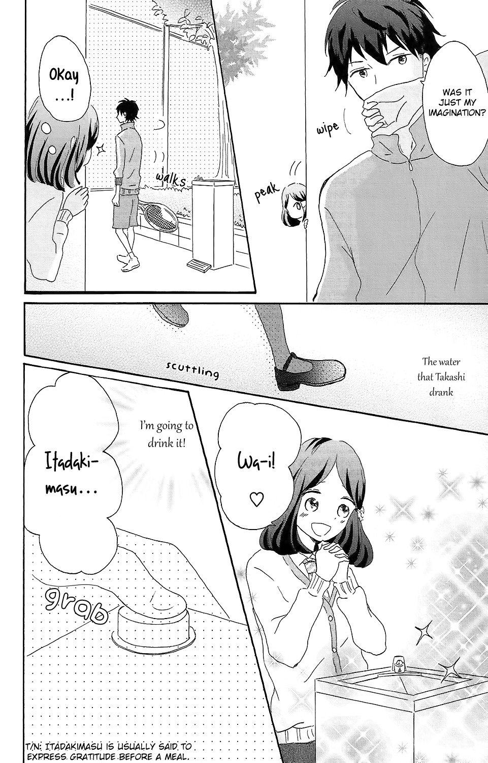 Koi no Mizu Kudasai Chapter 1 page 9 - Chapter 1