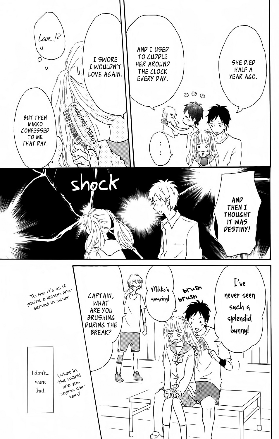 Koi no Mizu Kudasai Chapter 2 page 12 - Chapter 2