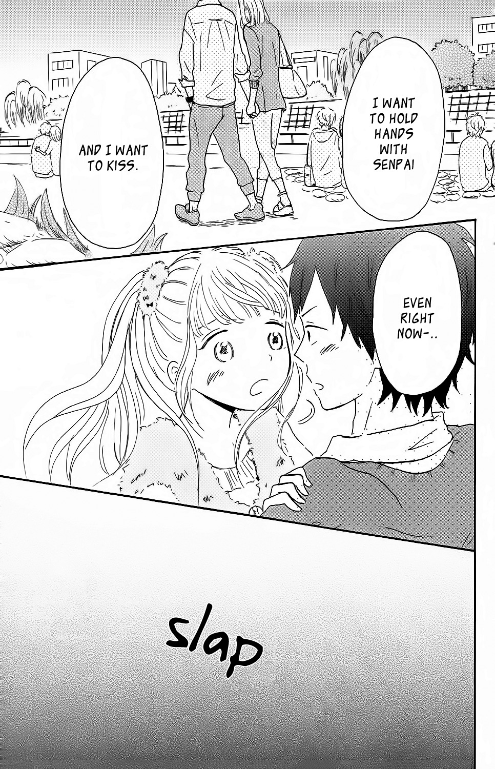 Koi no Mizu Kudasai Chapter 2 page 25 - Chapter 2