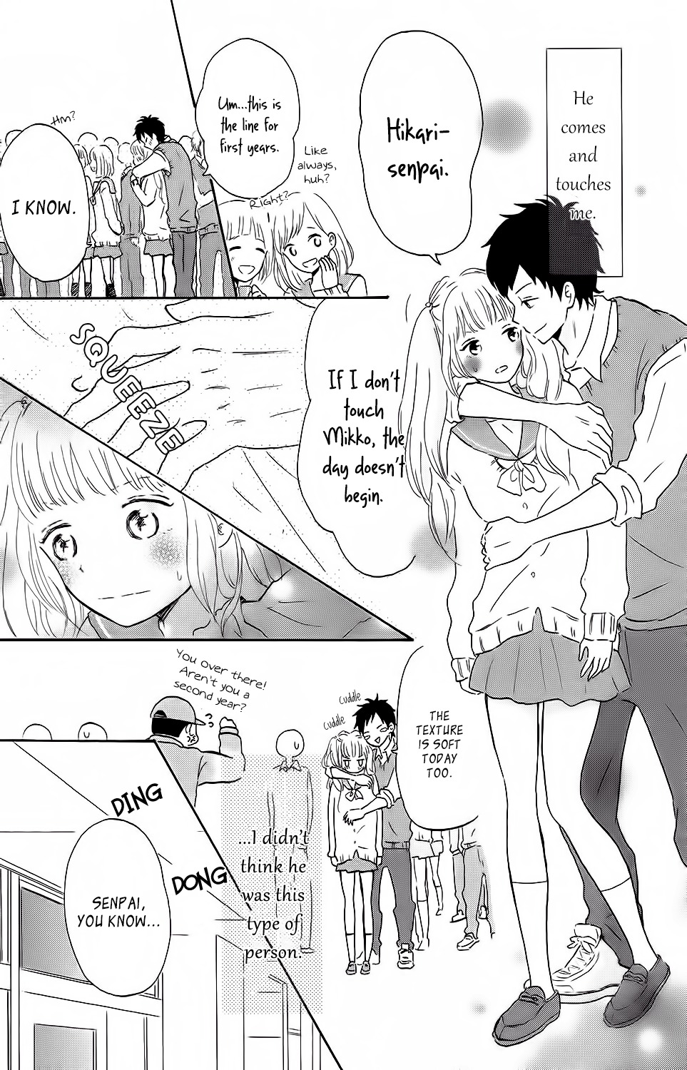 Koi no Mizu Kudasai Chapter 2 page 5 - Chapter 2