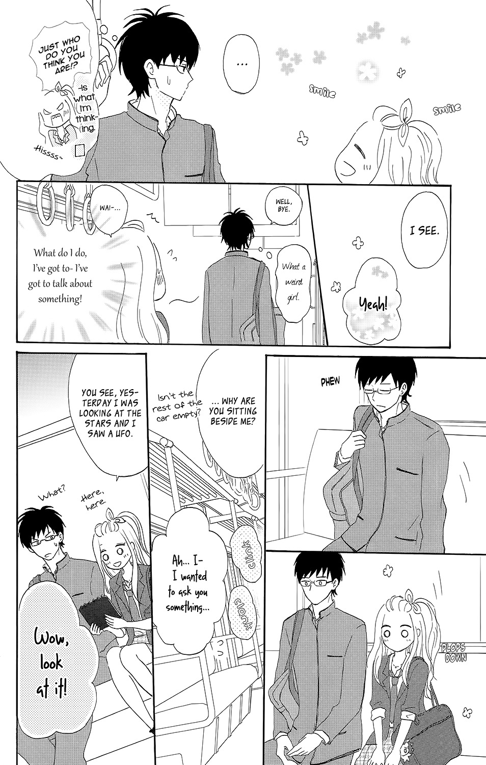 Koi no Mizu Kudasai Chapter 3 page 11 - Chapter 3