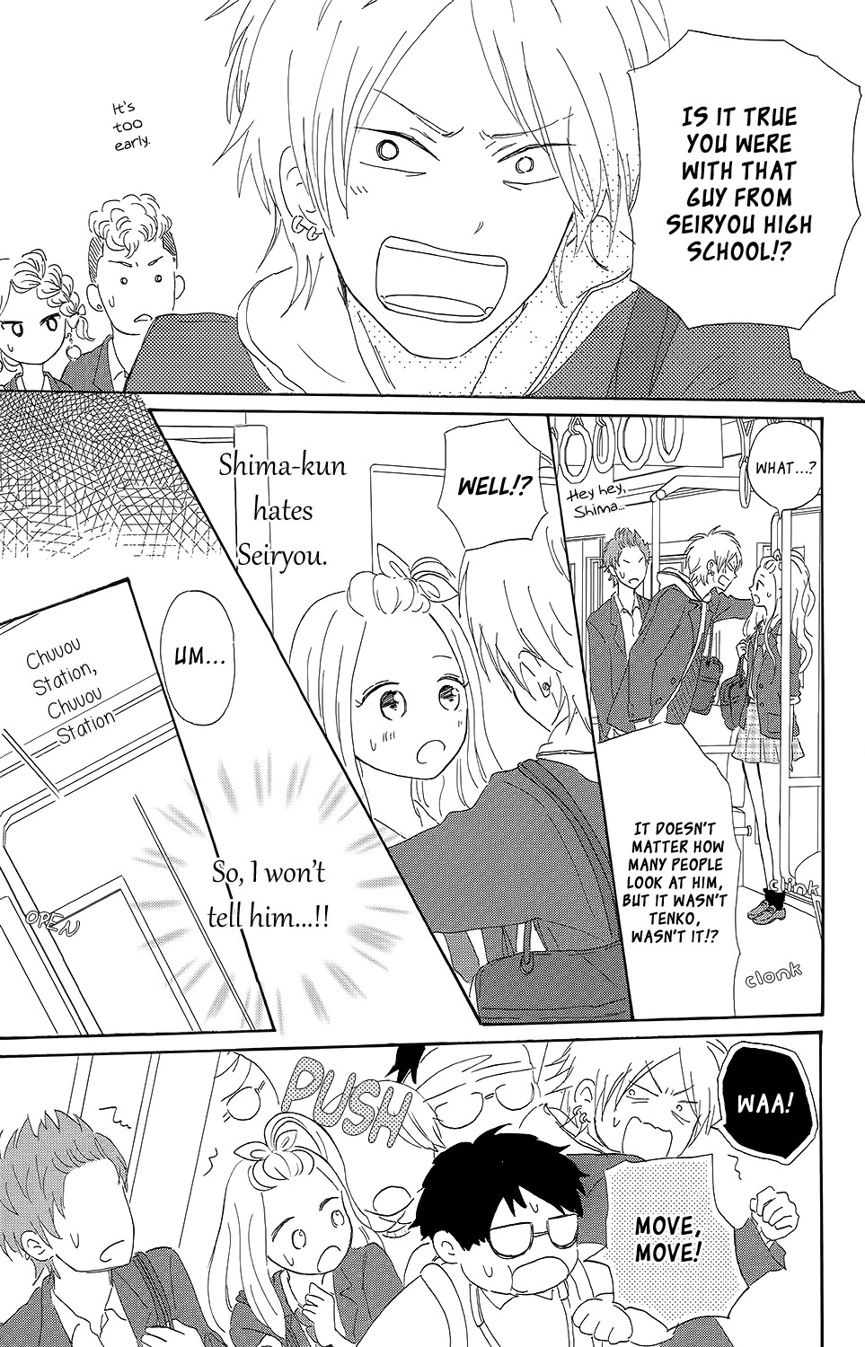 Koi no Mizu Kudasai Chapter 3 page 14 - Chapter 3