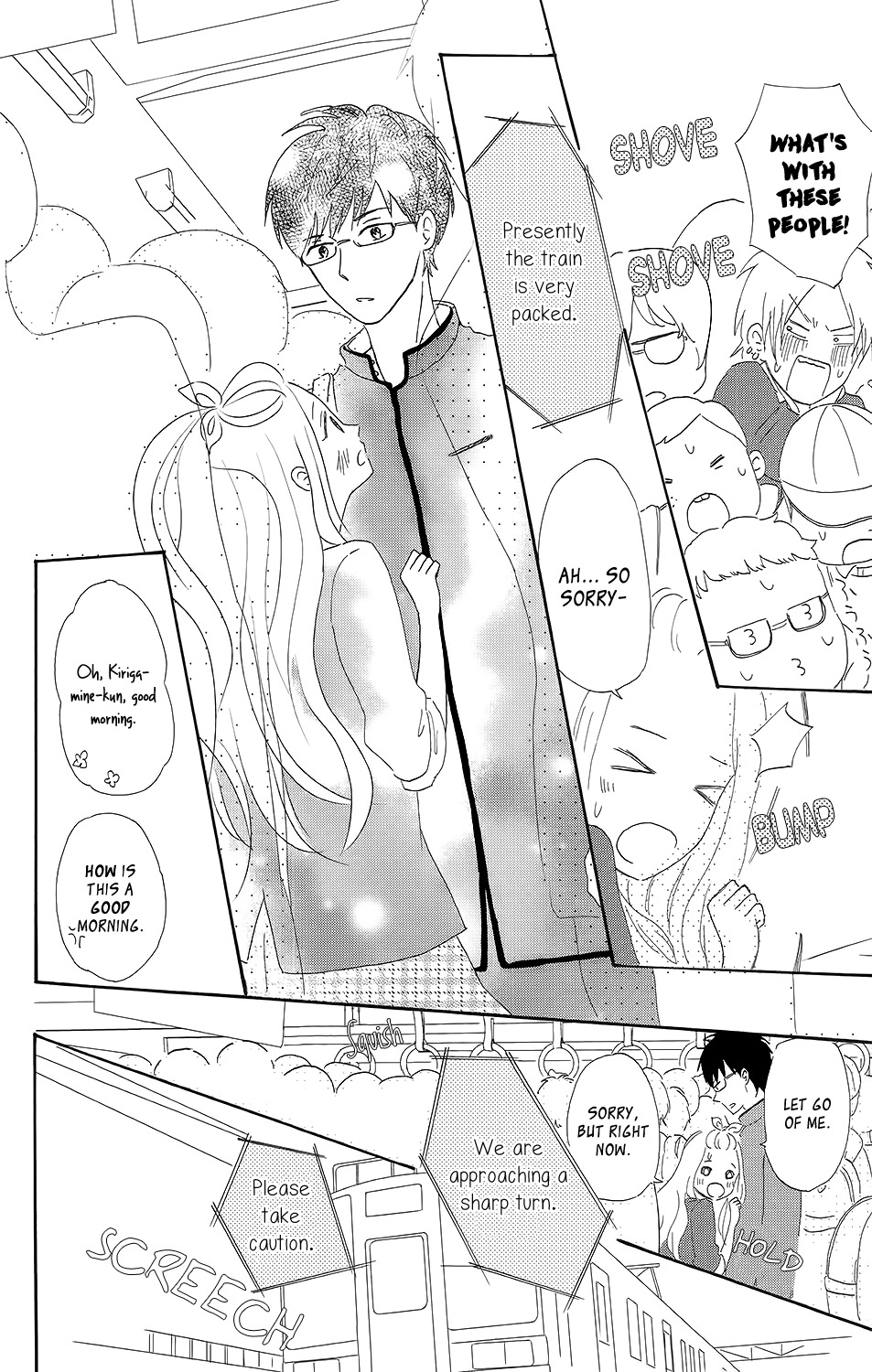Koi no Mizu Kudasai Chapter 3 page 15 - Chapter 3