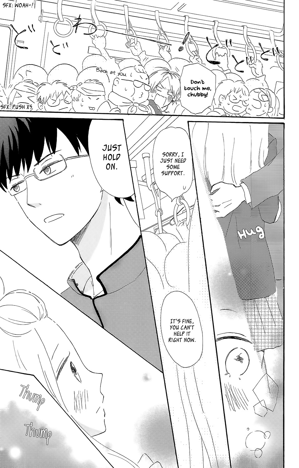 Koi no Mizu Kudasai Chapter 3 page 16 - Chapter 3