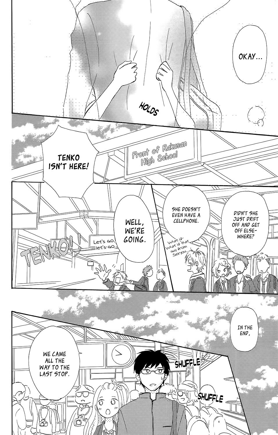 Koi no Mizu Kudasai Chapter 3 page 17 - Chapter 3