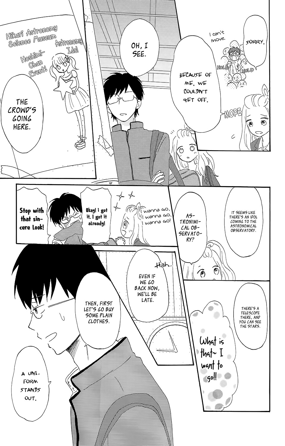 Koi no Mizu Kudasai Chapter 3 page 18 - Chapter 3