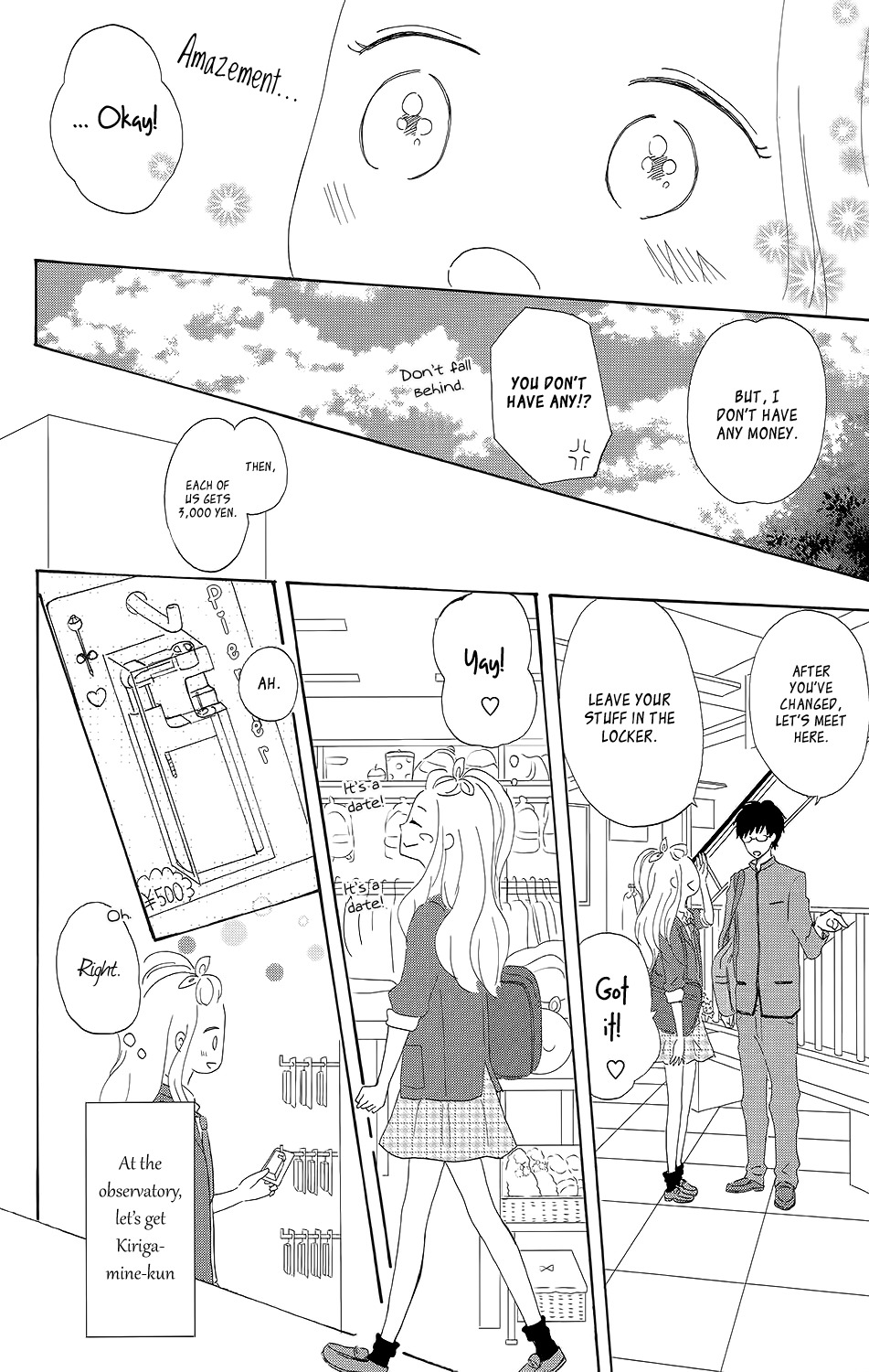 Koi no Mizu Kudasai Chapter 3 page 19 - Chapter 3