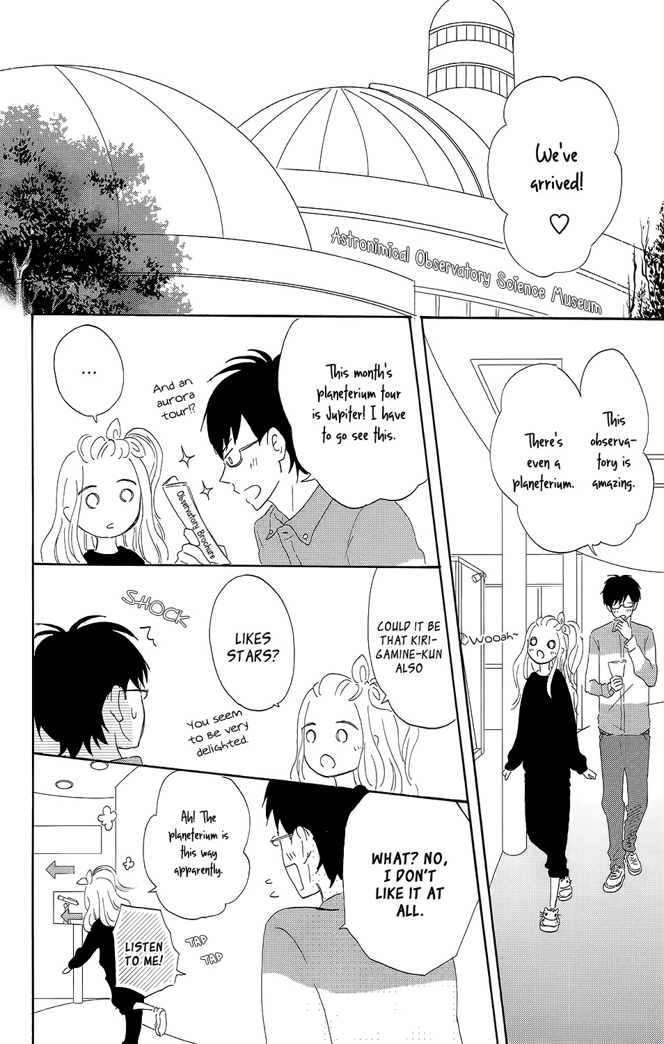 Koi no Mizu Kudasai Chapter 3 page 21 - Chapter 3