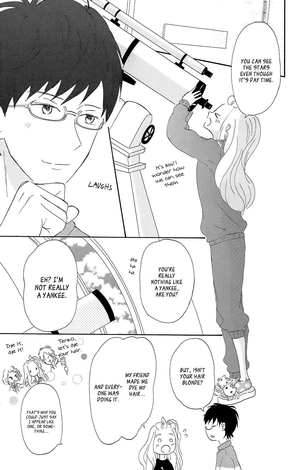 Koi no Mizu Kudasai Chapter 3 page 22 - Chapter 3