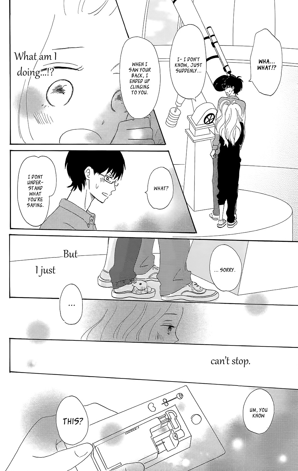 Koi no Mizu Kudasai Chapter 3 page 25 - Chapter 3